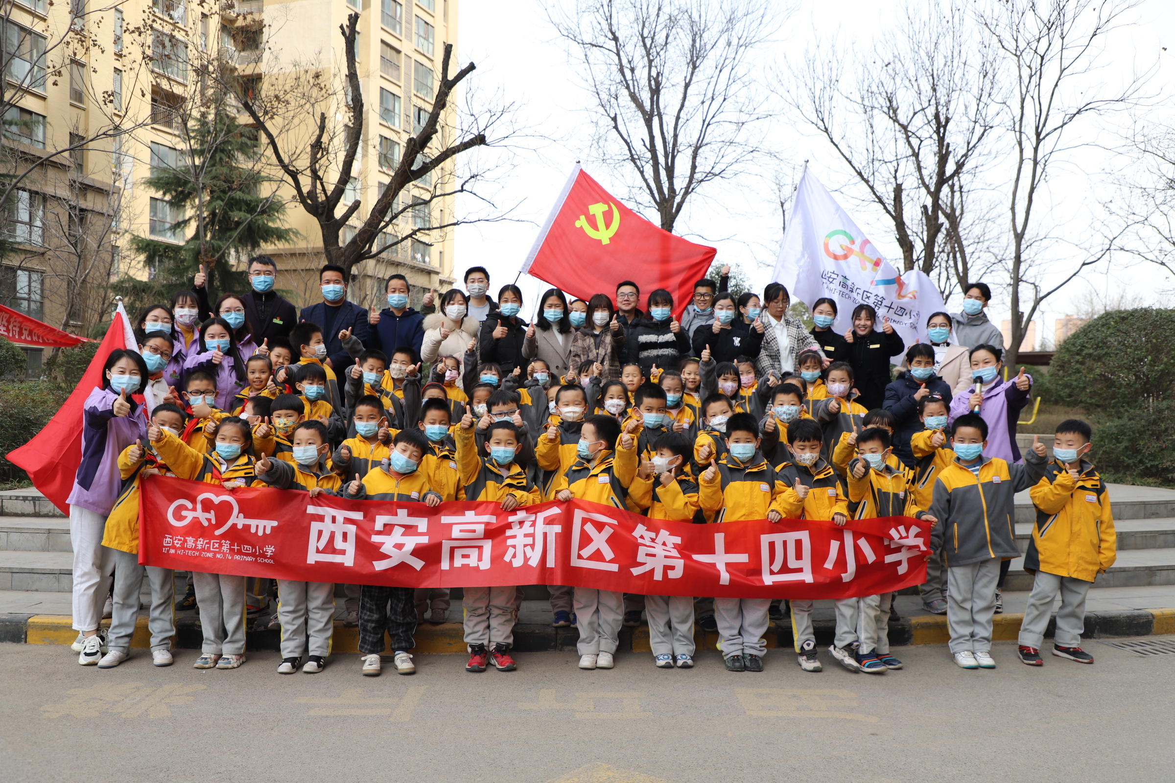 ׷���桱���꣬��ʱ��ͬ��