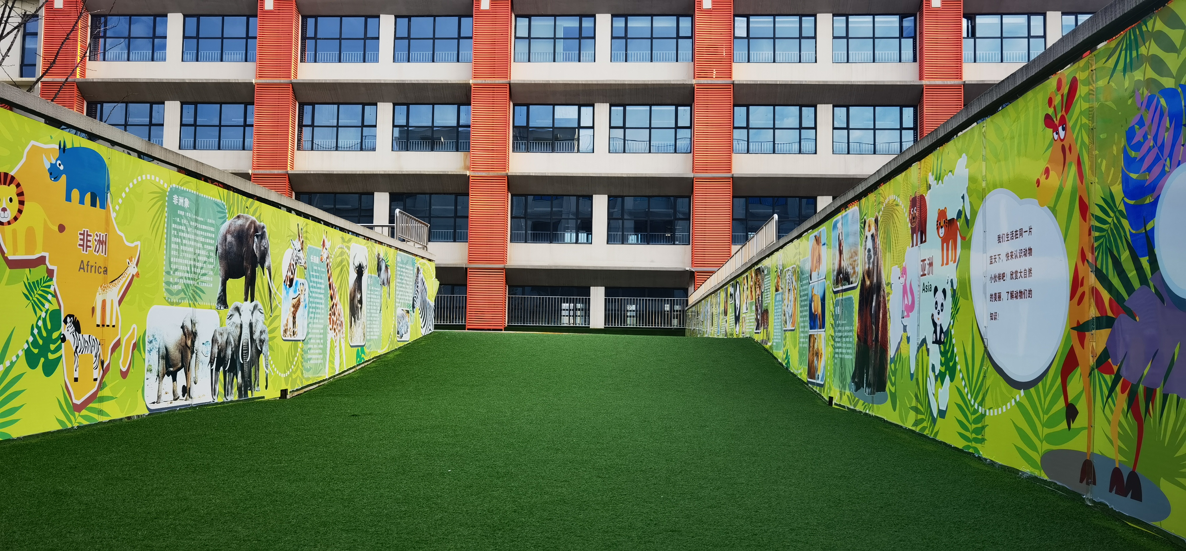 С������԰